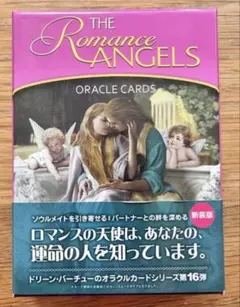 Item thumbnail for item 7e690b7f-ece1-4942-a3dd-483946a9fe9f