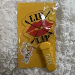 2025年最新】lip×lip ペンライトの人気アイテム - メルカリ