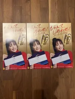 2025年最新】広瀬すず ポスターの人気アイテム - メルカリ