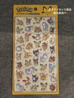 韓国限定　ポケモン 3Dクリスタルステッカー