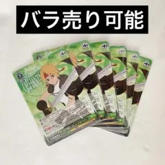 テイルズ ヴァイス ヴァイスシュヴァルツ RR 時空剣士 クレス・アルベイン