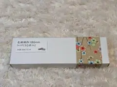 Item thumbnail for item 0e6bcfbf-f09c-46bd-9a83-cde6996c7dfd