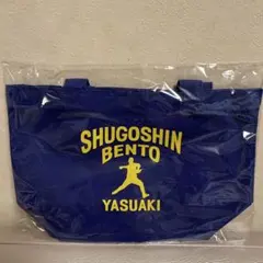 Piyo様 リクエスト 2点 まとめ商品