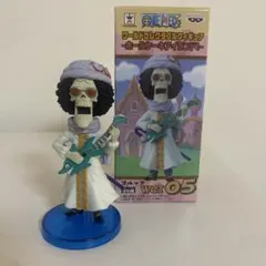 ワンピース　コレクタブルフィギュア　ホールケーキアイランド　コンプリート　最安値 ワンピース ワーコレ ワールドコレクタブルフィギュア ホール