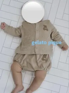 ジェラピケ ベビー 上下セット (70-80)