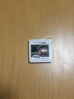 ルイージマンション2 ニンテンドー3DS ソフト