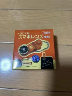 KIRIN オリジナル スマホレンズ 広角 マクロ