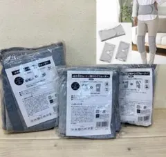 ふかふかムートン 暖かウォーマー 腰＆ひざセット