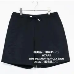 2026年最新】WTAPS メンズ ショートパンツ・ハーフパンツの人気