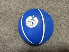 ユミコア　ホグッシープラス　ブルー