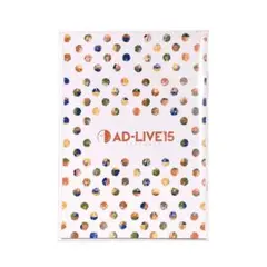 AD-LIVE 2015 公式パンフレット