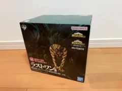 おまけ付き！一番くじ 僕のヒーローアカデミア ラストワン 緑谷出久 ラストワン