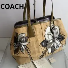 希少 COACH ハンプトンズ ストロー素材 かごバッグ がま口 花 10周年