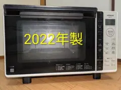 2025年最新】mro-f5yの人気アイテム - メルカリ