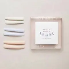 YOURTORUN ユアトルン セット剤 1剤 2剤 2セット YOURTORUN ユアトルン セット剤 1剤 2剤 2セット - メルカリ