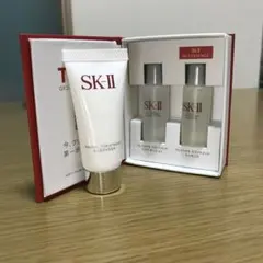 SK-II フェイシャル トリートメント エッセンス  ローション クレンザー