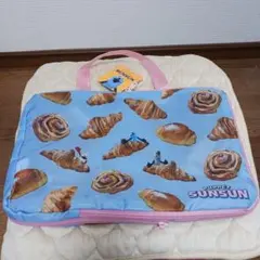 Item thumbnail for item f454dc6d-584e-4204-a85d-ee87f086b6b7