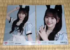 ち*ゃ様 生写真 Poison Girl リメイク衣装 音嶋莉沙 ヨリ 直筆 LOVE 生写真 PoisonGirl リメイク衣装 音嶋莉沙② - メルカリ