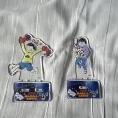 おそ松さん タコパ 一松 十四松 アクスタ セット