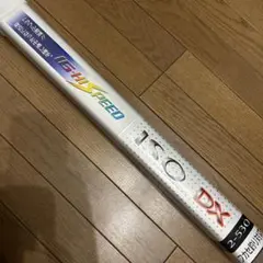 IGハイスピード ISO DX 2-530　インターライン　磯竿のサムネイル