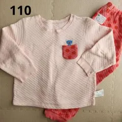 キッズ パジャマ 110cm ピンク ドット柄
