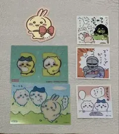 ちいかわ