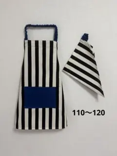 子どもエプロン　キッズエプロン三角巾セット　ハンドメイド　ストライプ　青