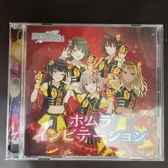 ちゃろべえ様 リクエスト 2点 まとめ商品