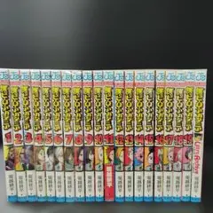 2026年最新】僕のヒーローアカデミア 全巻の人気アイテム - メルカリ