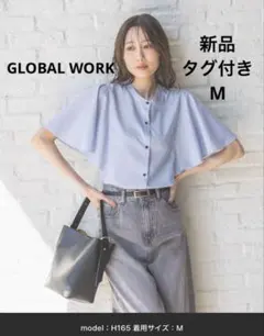 GLOBAL WORK イージーケアリネンフリルブラウス Mサイズ