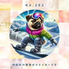 ぷぅ様 リクエスト 2点 まとめ商品