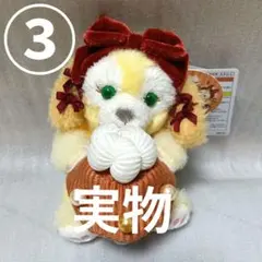 クッキーアン ぬいぐるみ くっつき 肩のせ ディズニーシー スウィート