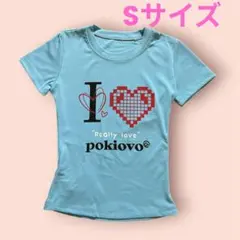 ドット絵　レッドハート　Tシャツ　水色　ストリート　キャッチー　半袖　Sサイズ
