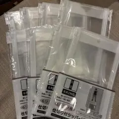 セリア 6リング用 ジッパーリフィル内仕切り付 8セット