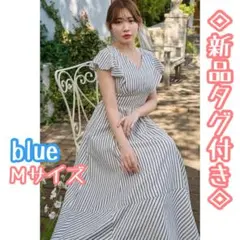 新品◇Herlipto Kerry Striped Ruffle Dressのサムネイル