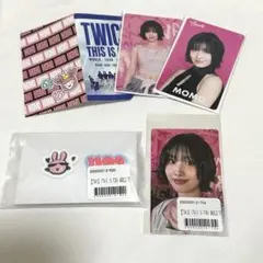 TWICE モモ　まとめ売り