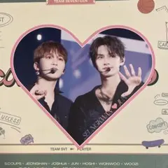 SEVENTEEN スングァン ジュン LOVE ハートカード