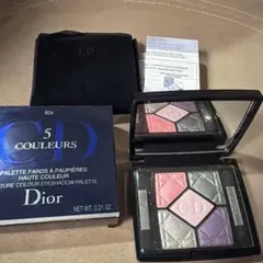2026年最新】dior 5 アイシャドウの人気アイテム - メルカリ