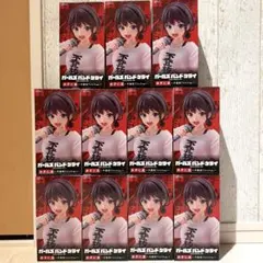 s*様 ガールズバンドクライ トゲナシトゲアリ 奏檄の叫 井芹仁菜 法被 