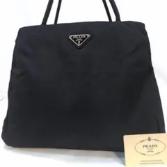 【美品】プラダ トートバッグ ハンドバッグ ナイロン 肩掛 黒 ギャラ付