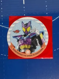 2026年最新】仮面ライダー ダイナー コースターの人気アイテム - メルカリ
