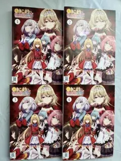 2026年最新】ひきこまり吸血姫の悶々 dvdの人気アイテム - メルカリ
