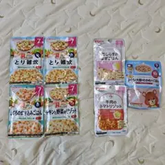 和光堂 ピジョン キューピー ベビーフード 離乳食 7ヶ月 9ヶ月 セット