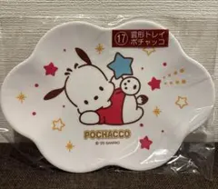 Pちゃん様 リクエスト 2点 まとめ商品