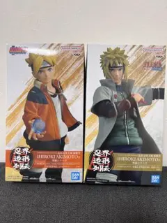 NARUTO-ナルト-疾風伝 忍界造形列伝 ボルト ミナト フィギュア - メルカリ