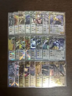 2026年最新】バトスピ 初期xレアの人気アイテム - メルカリ
