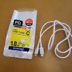 ELECOM USB Type-Cケーブル 1.0m 60W対応