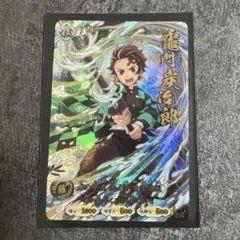 鬼滅の刃 日輪バトルラッシュ 竈門炭治郎 URパラレル - メルカリ