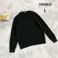 カシミヤ100％✨【ユニクロ】クルーネックセーター (Ｌ) 黒 無地 シンプル