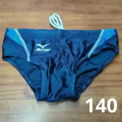 Mizuno 水着 140 ネイビー